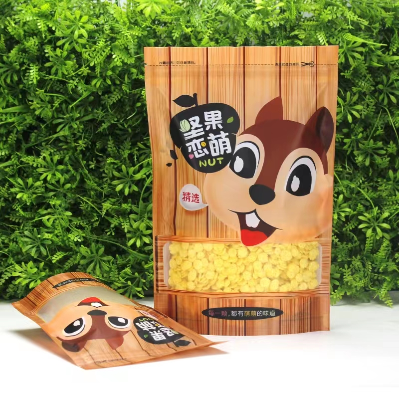 堅(jiān)果印刷袋