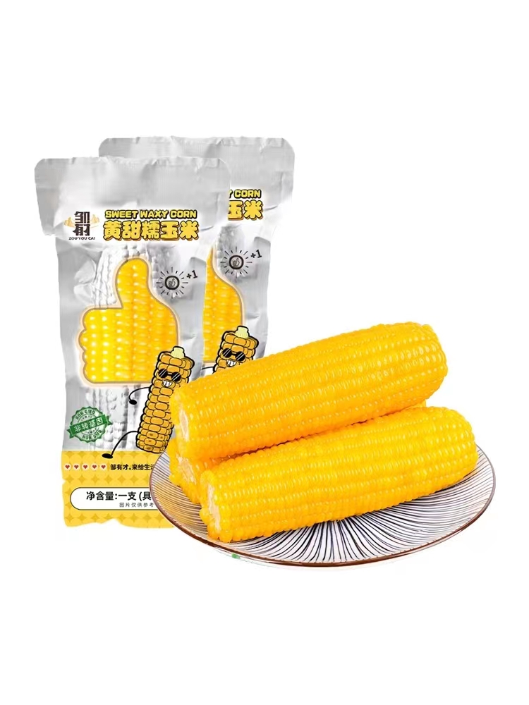 高溫殺菌蒸煮袋